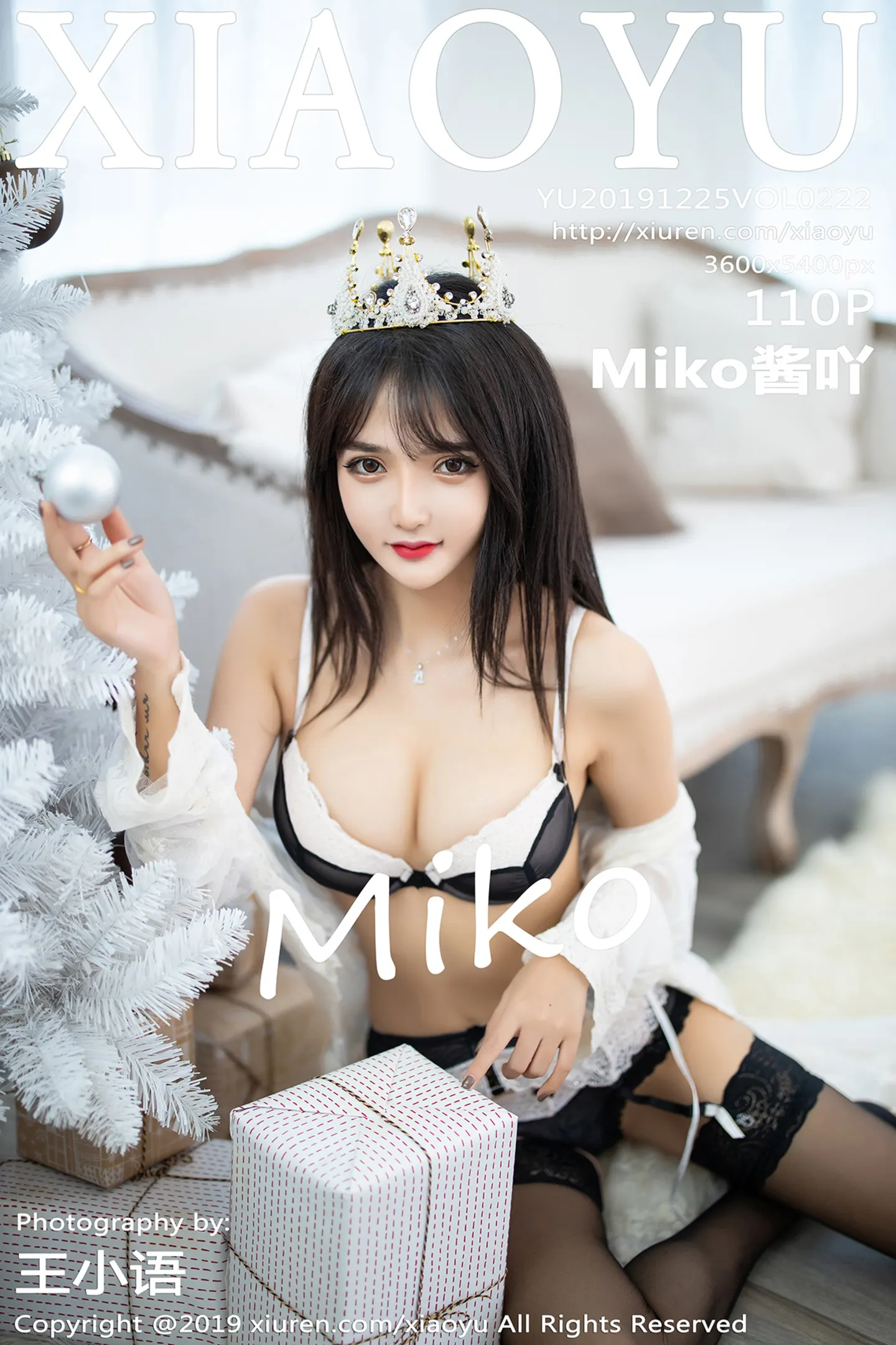 [XiaoYu画语界]Vol.222_女神Miko酱吖圣诞主题私房床上黑色吊带蕾丝袜惹火诱惑写真110P-秀人网 - XiuRen.Pro